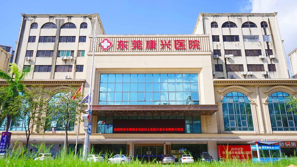 子宫肌瘤的“变性”分五种，良性和恶性你都知道吗?